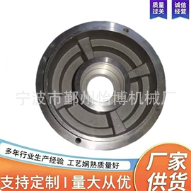 汽摩制造;气动离合器;哑铃