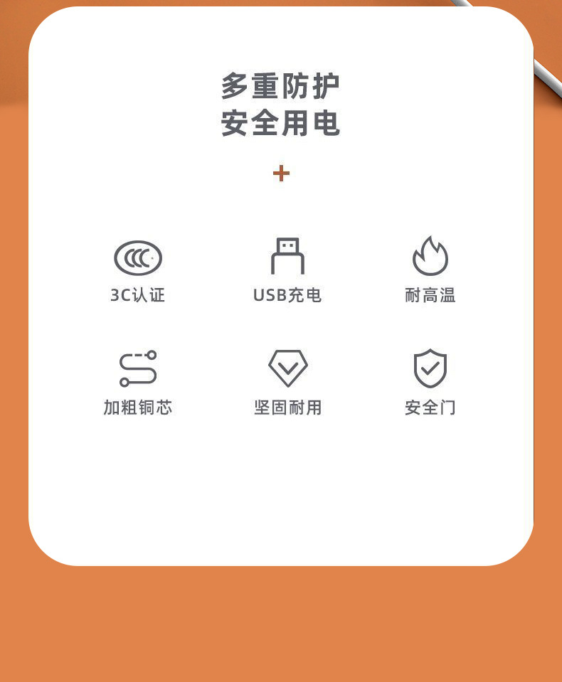 详情页_02.jpg