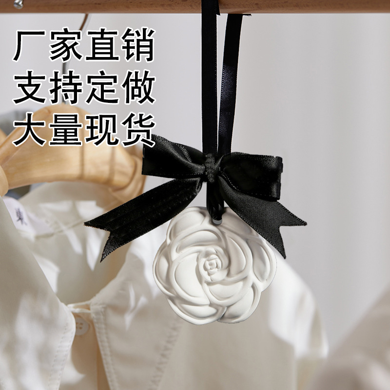洋服だんす香薫箪笥石膏香片家庭用寝室に香り寮の部屋を残している男性車載石膏香薫|undefined