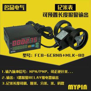 FC�侎�a���L݆ʽӋ��݆����6λ����������p���@Ӌ����Ӌ����