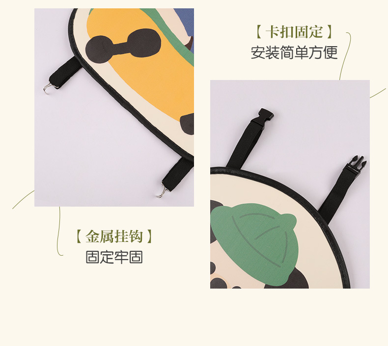 Car seat back anti-kick pad children's rear seat protection pad anti-dirty protection pad for car use rear anti-kick pad