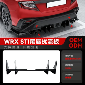 2022+ Toyota Subaru WRX STI VB Arxa Lip Spoyler Modifikasiyası