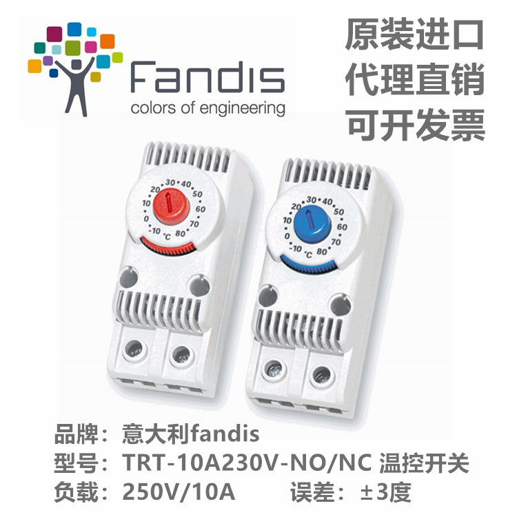 Trt-10A230V-No/Nc Temperature Control Switch Italian Fandis Original and Authentic Trt-10A230V-No/Nc Temperature Control Switch Italian Fandis Original and Authentic
