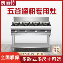 �������Рt���������^��ȝO�ی���ɰ�ȼ����̨�����^�ͻ�ú����