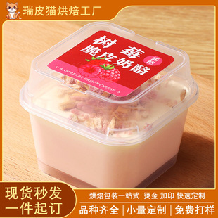 ��������һ���Ԏ��w�pƤ�̱����������ұ�������Ʒ����ܴ������