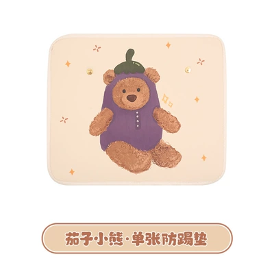 Cartoon Anti-Kick Pad, Leather Printed Chair back anti-kick pad - eggplant-bear-anti-kick-pad