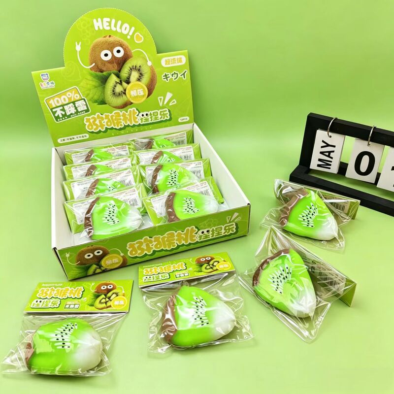 Simulated Kiwi Fruit Stress Relief Squishy Toy, Fruit Slow Rebound Squeeze Toy, Stress-Relief Toy Wholesale Simulated Kiwi Fruit Stress Relief Squishy Toy, Fruit Slow Rebound Squeeze Toy, Stress-Relief Toy Wholesale