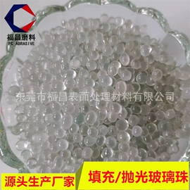 人造磨料;天然磨料;其他磨料