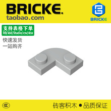 ש��BRICKE 79491 ��ľ�� Բ��2x2��1x1�п� �����ָ���� ���