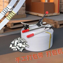 �ֹ�PP������C�ք����ώ��վo���FƤ����ۿ��۰��b���˹������