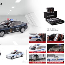 1:24���R7ϵ760Li���ľ�܇�Ͻ���܇ģ�ͷ������_�T�������܇�[��