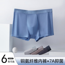 �¿���ʿ��ѝ����7A����͸�����m���������a��ѝ�����Ľ�ƽ��ѝ