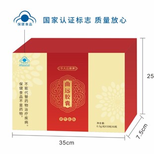 �A���h�������h�z�� ��������N�Y�б���Ʒ odm���ӹ��{ñ����Ʒ