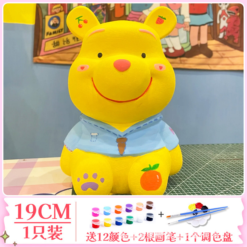 넷 레드 [트루 석고] VINI 베어-컬러 세트 보내기