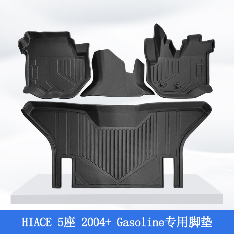 Aplicable a Japón es 04 + modelo TOYOTA HIACE 3D todo el tiempo material TPE almohadilla de pie de automóvil antisucio