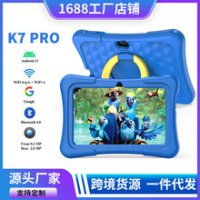 �羳��ͨ�˺�7�烺ͯƽ����X�W���������lܛ���W���C���܌W��