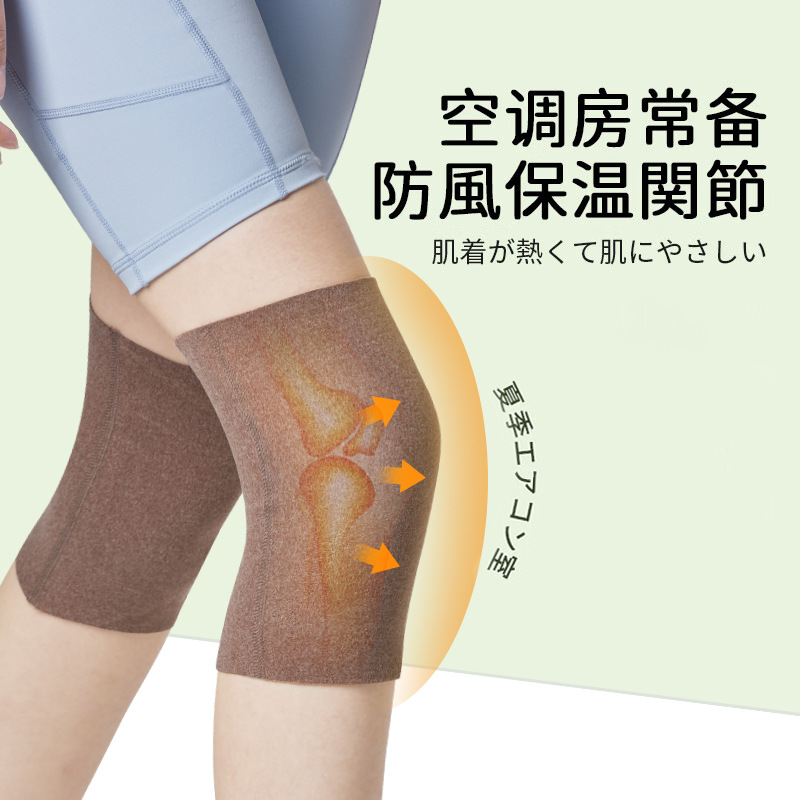 Protector de rodillas para mujeres y calentamiento de las articulaciones de rodillas para hombres otoño y invierno para deportes de piernas frías para ciclismo para personas mayores