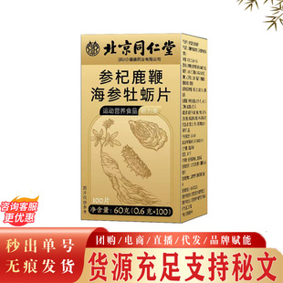 ����ͬ�����޻ʅ��¹�޺���ĵϠƬ �F؛����ĵϠƬ�o��һ�����l