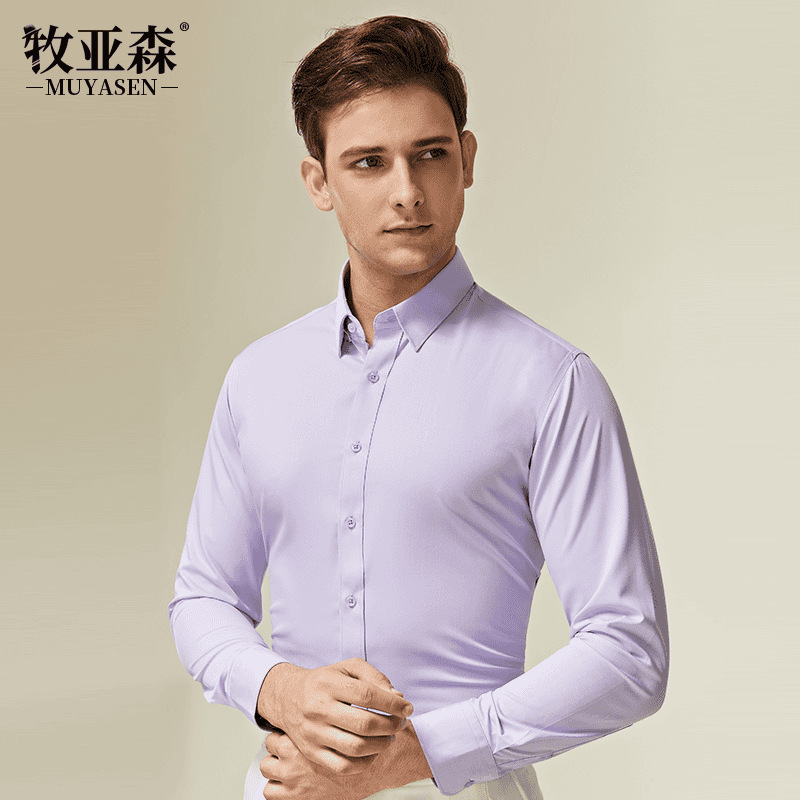 Muyasen メンズ ストレッチ ノーアイロン ビジネス メンズ ホワイト シャツ 長袖 スリム プロフェッショナル 通気性シャツ 在庫あり|undefined
