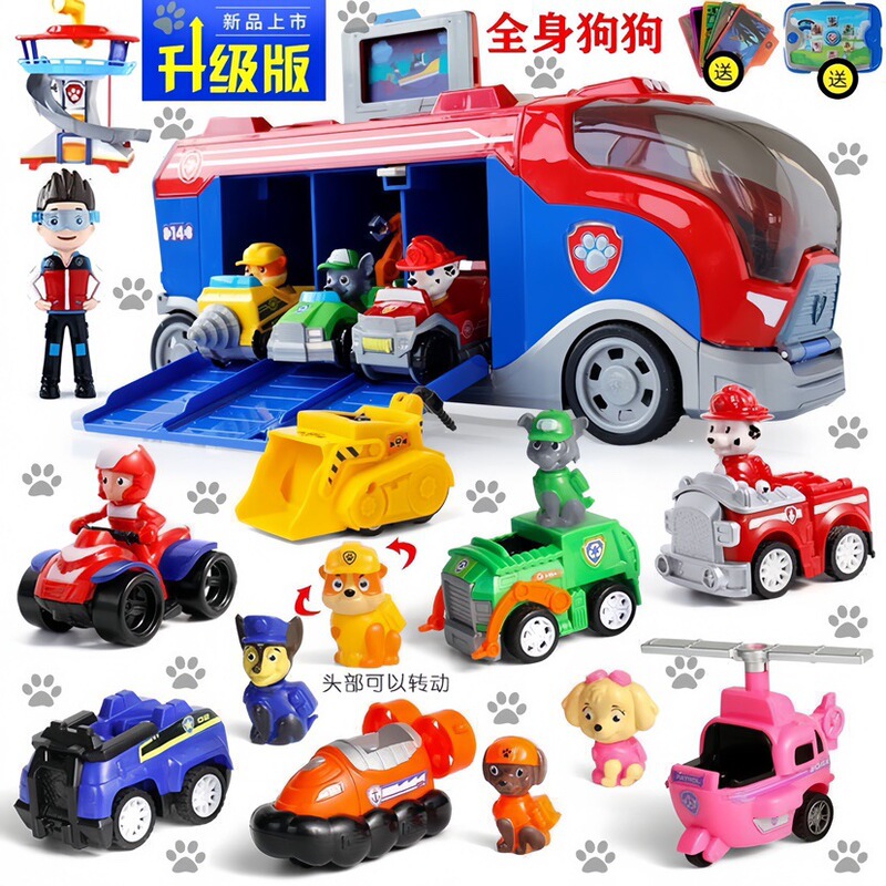 Wangwang Great Deed Full Body Transforming Dog Toy Headquarters Pull Back Patrol Car Wangwang Rescue Team Observation Tower Set Wangwang Great Deed Full Body Transforming Dog Toy Headquarters Pull Back Patrol Car Wangwang Rescue Team Observation Tower Set
