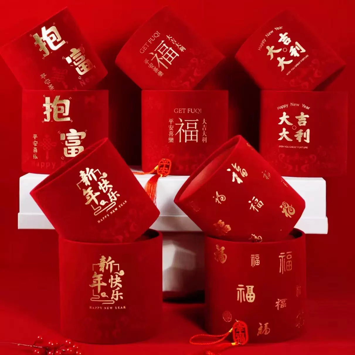 新年福桶套二圆形烫金红色抱抱桶批发福字绒布桶年宵花花束插花桶