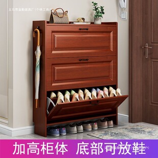 �F����ʽ�tľɫ��������Ь��17cm�����T��խ�T�dʡ���g������Ь��