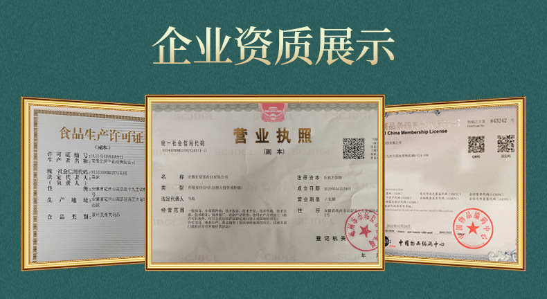 Luo Han Guo Chrysanthemum Fat Hai Tea Bags 150g Cold Brewed Herbal Blend with Dandelion Loquat Mint Licorice Sugar Free in use