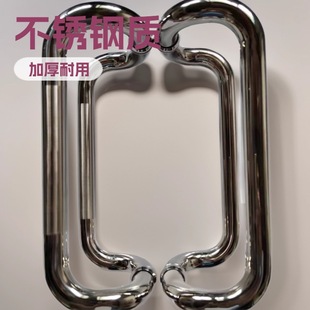 �S���ď��A�ܿ��Ĳ��P����� �F�����s�����T���� �Ӻ����T����