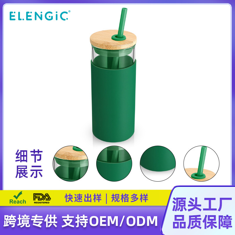 Cross-Border 20oz High Borosilicate Glass Cup with Lid and Straw, Leak-Proof for Cold Drinks, Juice, Coffee, Direct Sales from the Manufacturer