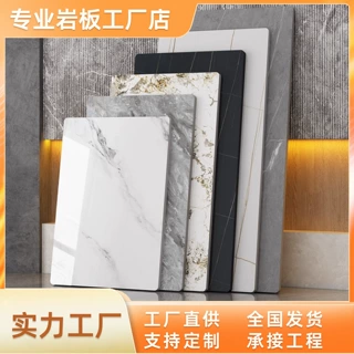 广东佛山源头工厂踏步岩板瓷砖带台阶防滑梯步大理石砖岩板台面