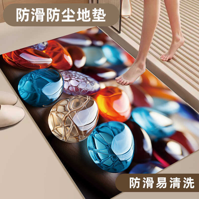 轻奢高级感硅藻泥地垫浴室吸水防滑垫家用卫生间门口速干脚垫子|undefined