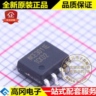 NCE3011E SOP-8 NCE ���� N�ϵ�30V 11A MOS ��Ч����