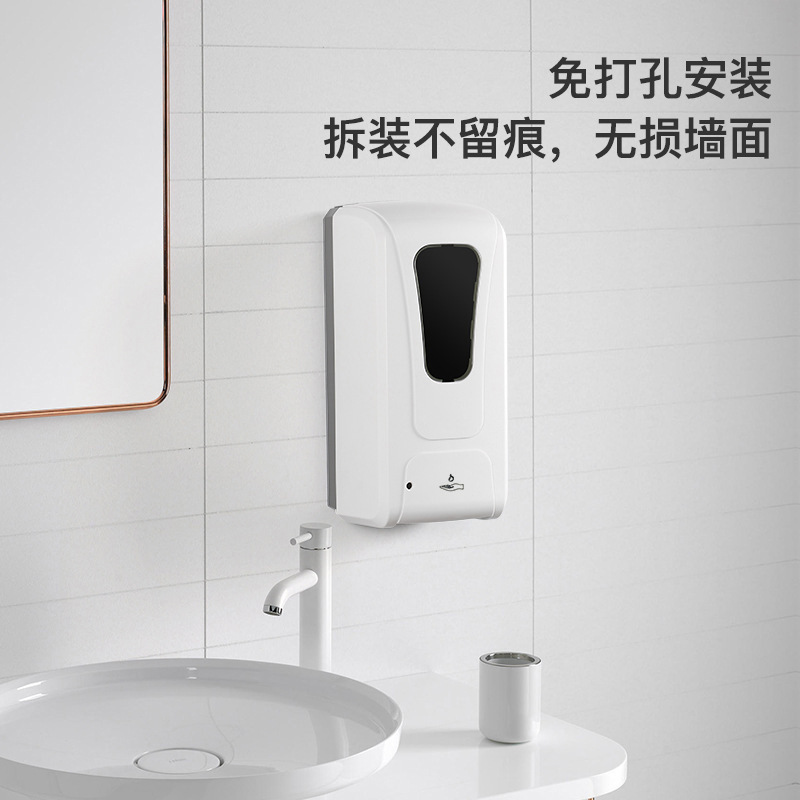 Nuevo tipo de máquina de jabón de inducción tipo pared lavadora de manos automática máquina de inducción de desinfectante de manos automático inodoro jabón de baño image 3