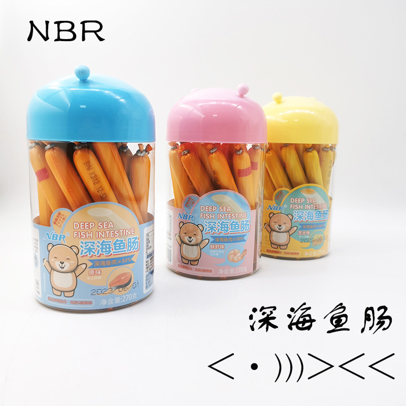 Zhongxing NBR cod sausage 270g canned cheese flavored cod sticks ready-to-eat original shrimp ham sausage Internet celebrity snacks