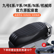 m춾̖E300P M85C5C N70 MIX F90 FIX늄܇|