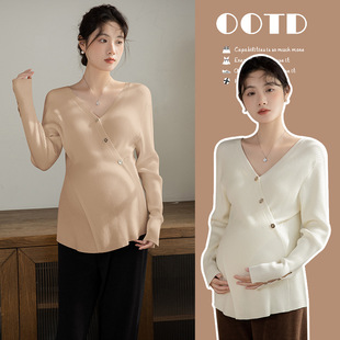 Pregnant Women's Base Shirt Autumn and Winter Inner Knitted Crossover Sweater Breastfeeding Top Loose Spring and Autumn Clothes for Small