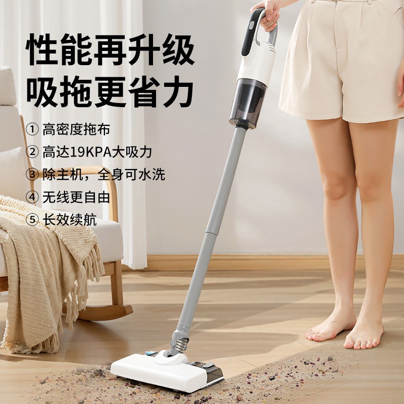 Cross-Border Best-Selling All-In-One Automatic Cleaning Handheld Vacuum Cleaner Wireless Household Multi-Functional Large Suction Mop