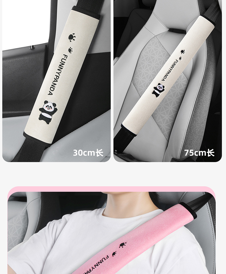 Universal Car Seatbelt Shoulder Pad, Anti-Slip and Anti-Abrasion, Cute Cartoon Bear Design, Extended Length for Trucks