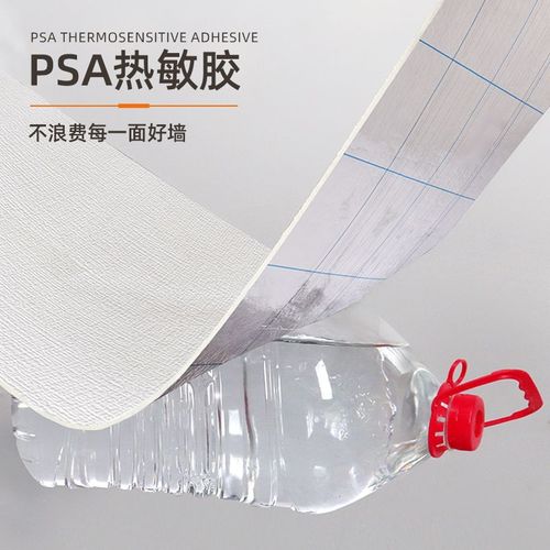 Direct factory sales 10-meter foam aluminum foil wallpaper self-adhesive waterproof moisture-proof cement bare wall XPE wall sticker wallpaper