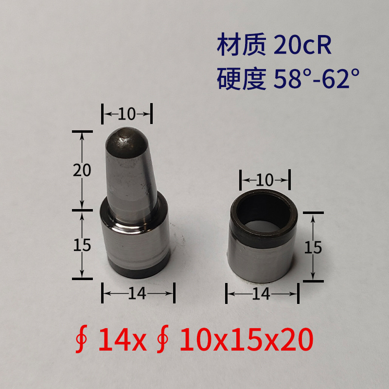 가이드 컬럼 14*10*15*20
