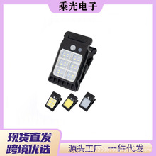 太阳能路灯户外庭院氛围照明家用超亮防水人体感应壁灯围墙夹子灯