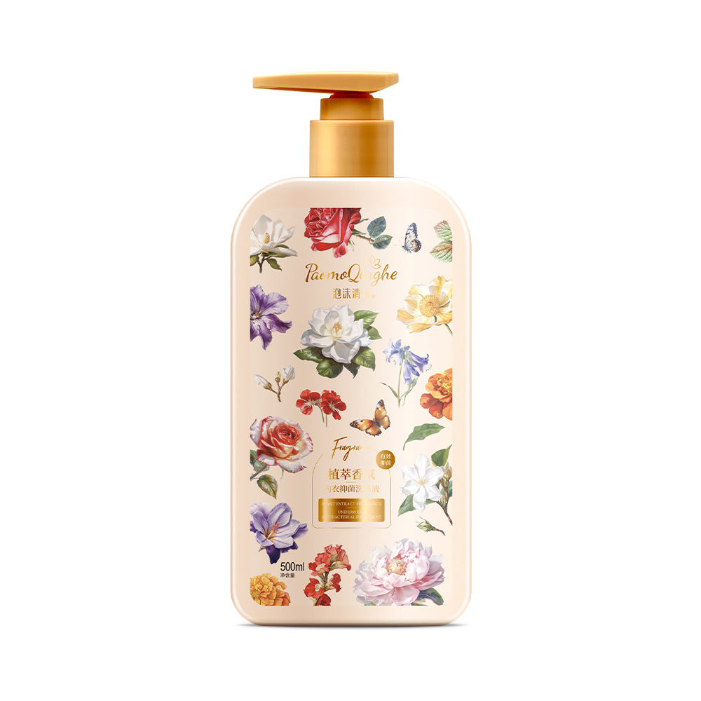 꽃병 속옷 세탁세제 500ml