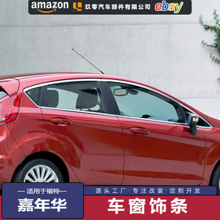 �m��08-17��ؼ����A܇��l���b�������Ɏ����P��yɫ��t�l