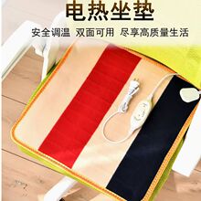 늼ӟ�|�๦�ܼӟ����|���ñ�ů�a�����μӟ�С����늟�̺���]