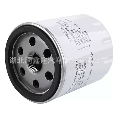 Citroen BERLINGO C1 C3 – Oil filter