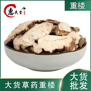 �ؘ�Ƭ���ݲݺӽ��ؘ����~һ֦���ؘ���Ƭ�ؘ�һ��������r�aƷ