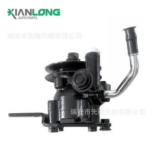 57100-45210 for Toyota power steering pump steering gear steering booster pump 57100-5h000