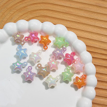 亚克力夜光幻彩立体珠子五角星diy耳环项链钥匙扣饰品配件材料diy