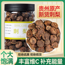 ����Ԫ ���x���b������ș�Ĵ������������������ɣ��õ�廨