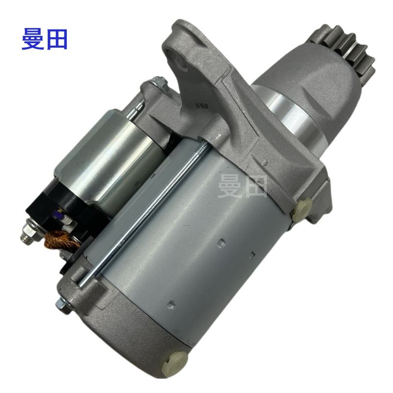 Suitable for Toyota Camry Highlander Camry starter starter motor 28100-28041 0H122